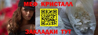 амф Нягань
