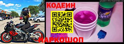 амф Нягань