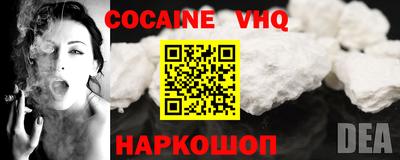 амф Нягань