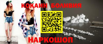 амф Нягань