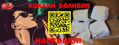 первитин Обнинск