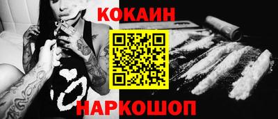 амф Нягань