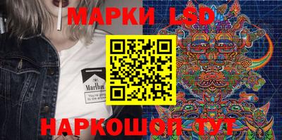 амф Нягань