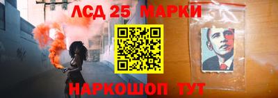 первитин Обнинск