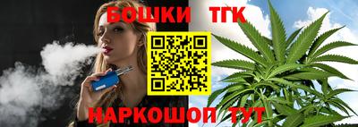 первитин Обнинск