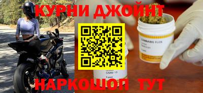 первитин Обнинск