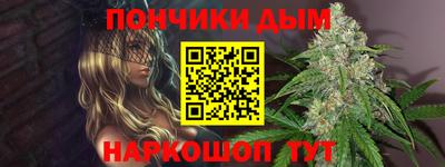 первитин Обнинск