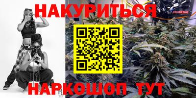 первитин Обнинск