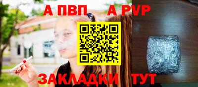 амф Нягань