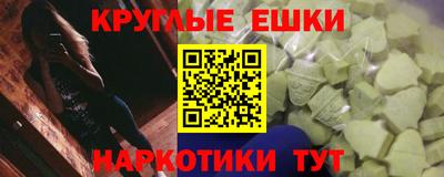 амф Нягань