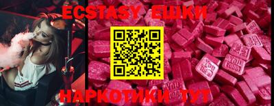 первитин Обнинск