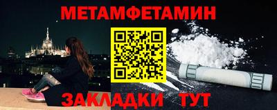 амф Нягань