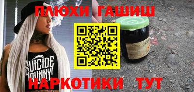 амф Нягань
