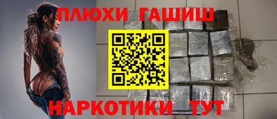 первитин Обнинск