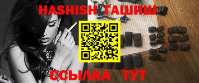 амф Нягань