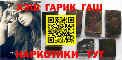 первитин Обнинск