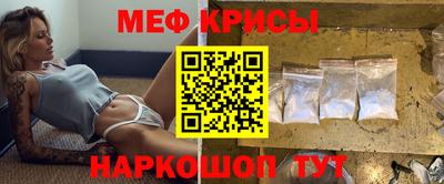 амф Нягань